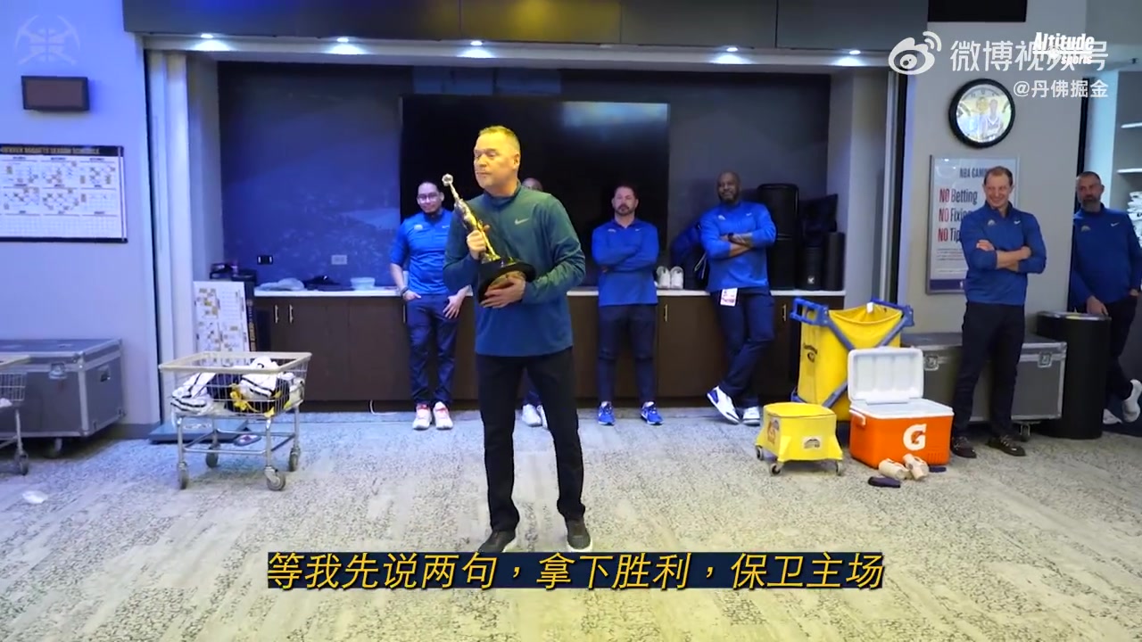 第一座喬丹杯獲獎(jiǎng)?wù)?！約基奇這表現(xiàn)實(shí)至名歸！（喬丹 約克）