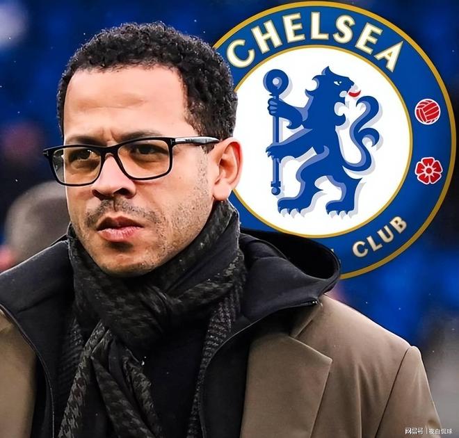 歐冠出局 + 球迷炮轟！切爾西高層力挺羅西尼爾，帥位暫時(shí)穩(wěn)固