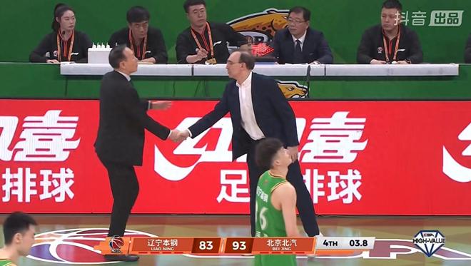 遼籃遭逆轉(zhuǎn)揪出最大禍?zhǔn)?！外線8中0全場隱身，賽後遭烏戈點名批評