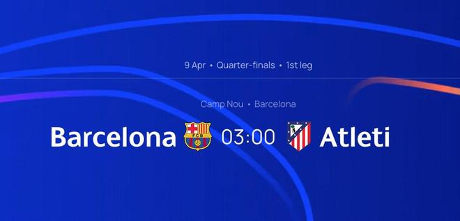 新規(guī)則，馬競淘汰熱刺承接其排名，1/4決賽戰(zhàn)巴薩先客后主