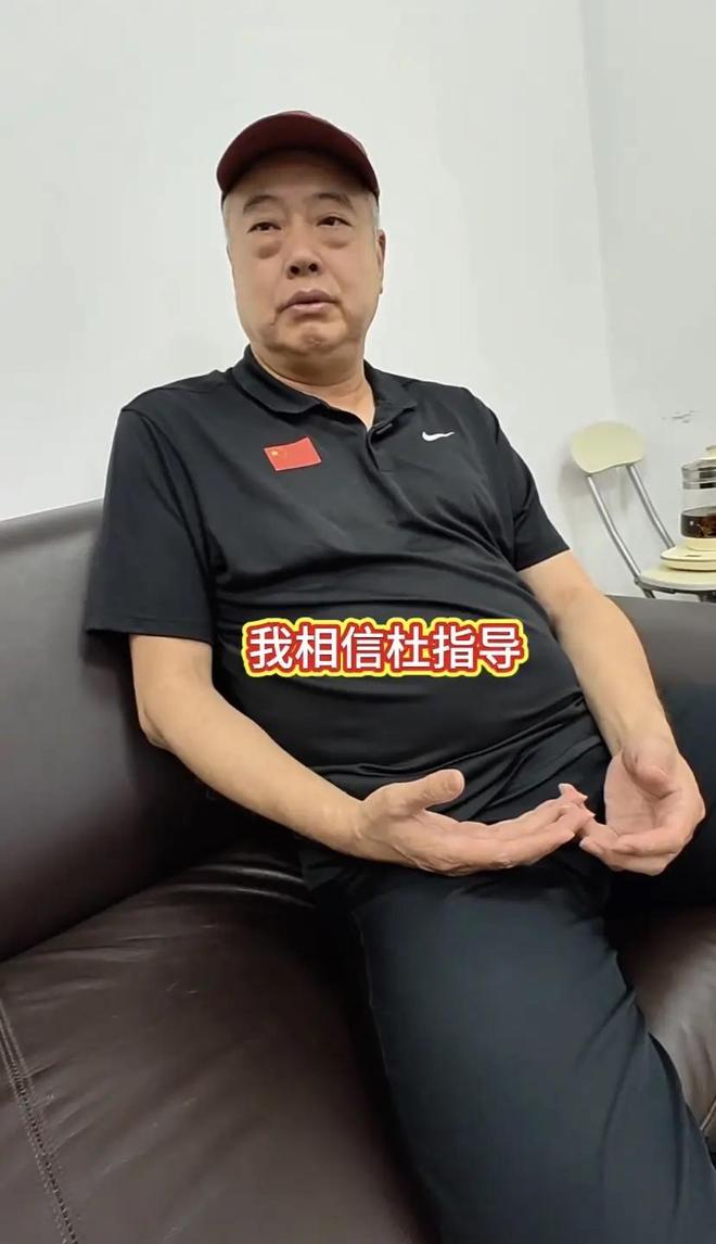 無懼下課！杜鋒又獲恩師力撐，陳老板表明態(tài)度，朱芳雨提前站隊(duì)