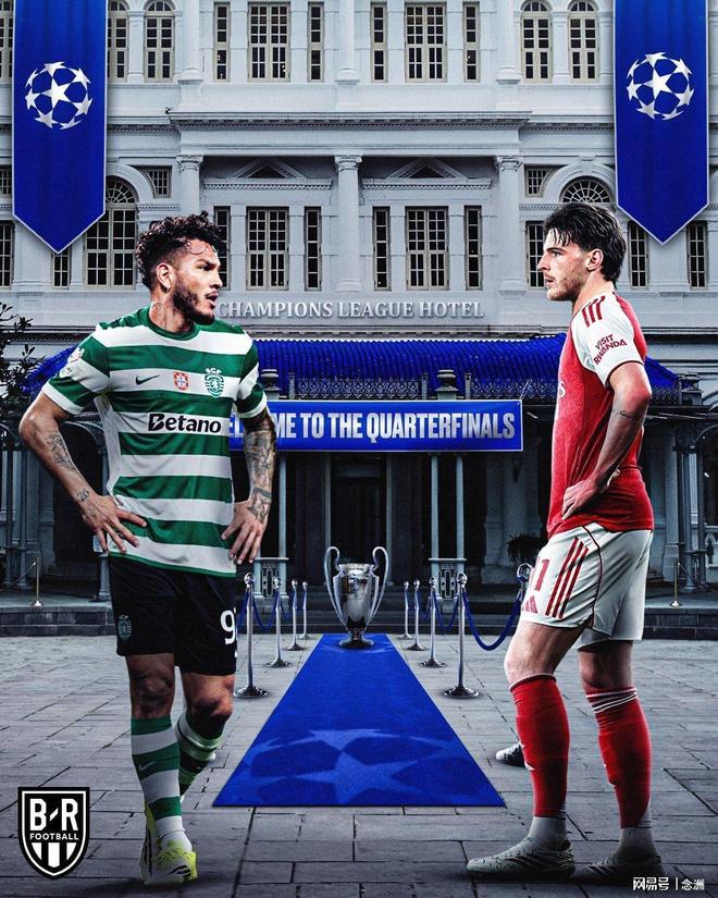 歐冠8強出爐！1/4決賽：皇馬VS拜仁 巴薩PK馬競 巴黎大戰(zhàn)利物浦