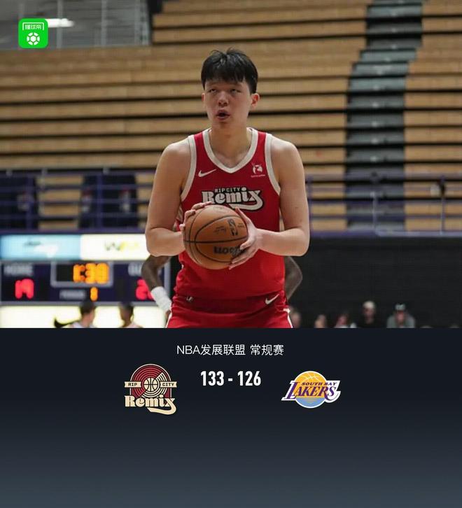 混音加時133-126南灣湖人，楊瀚森8分3板3助6失誤5犯規(guī)，樂福加時包攬7分