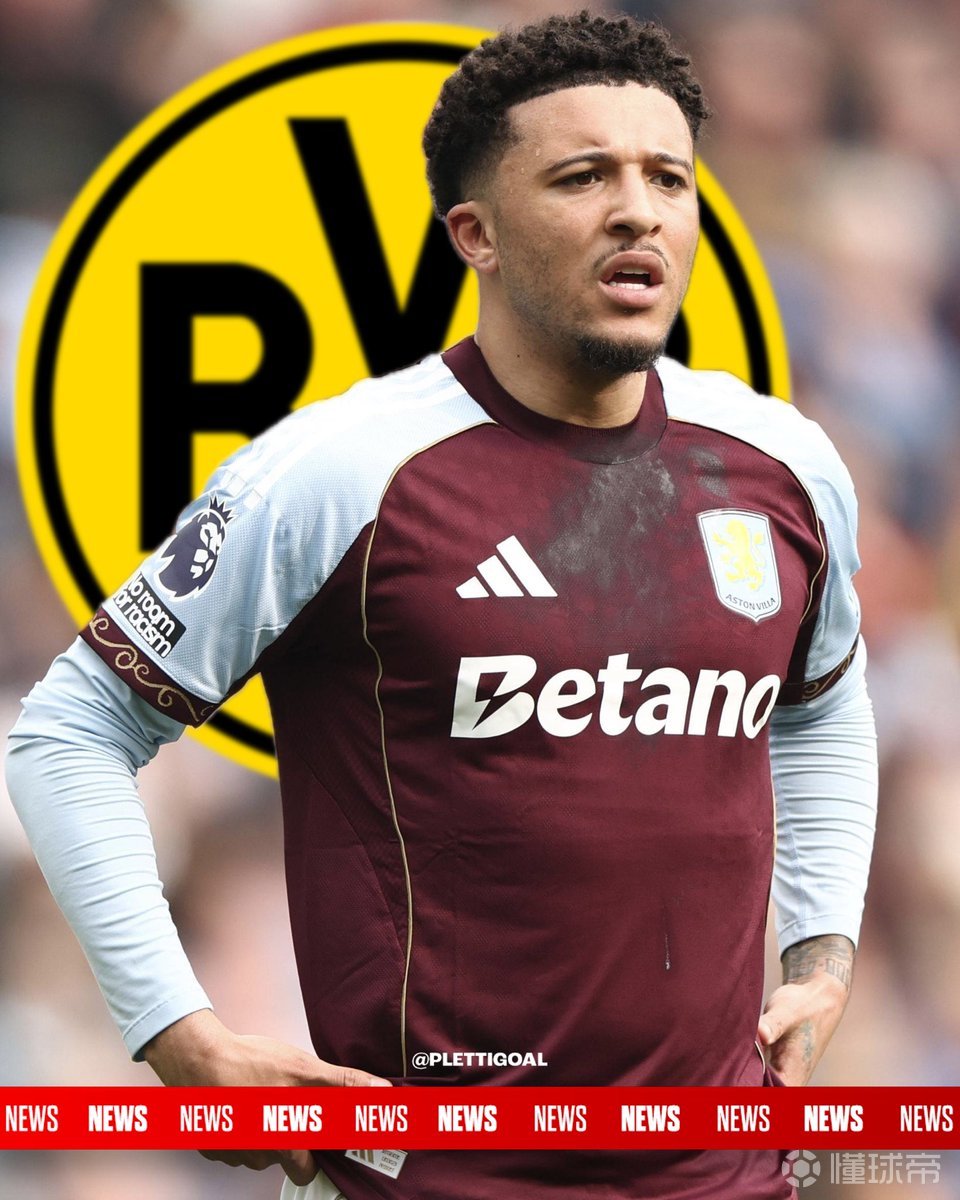 記者：桑喬已確定將在賽季結(jié)束后離開曼聯(lián)，多特對他很感興趣