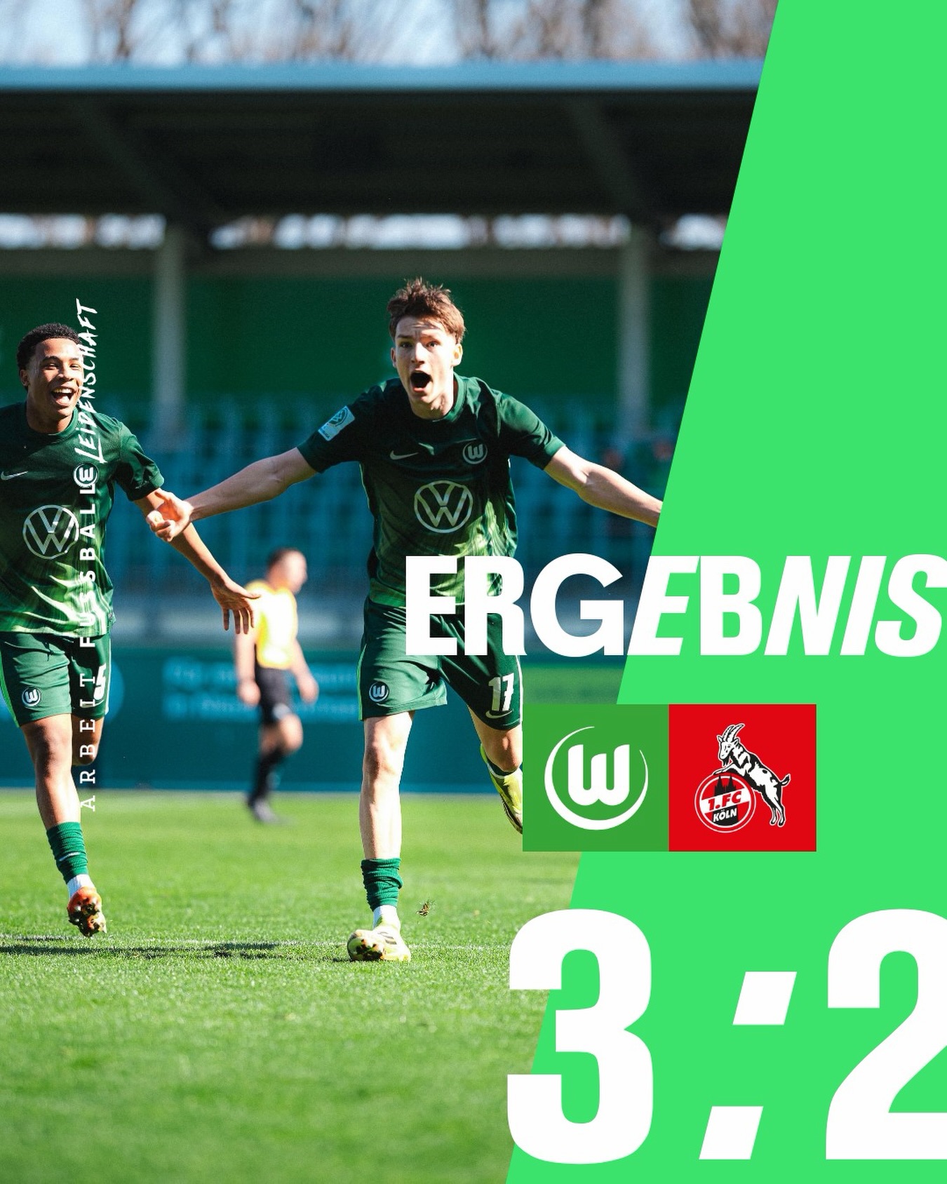 狼堡U19加時勝科隆，挺進德國青年杯決賽