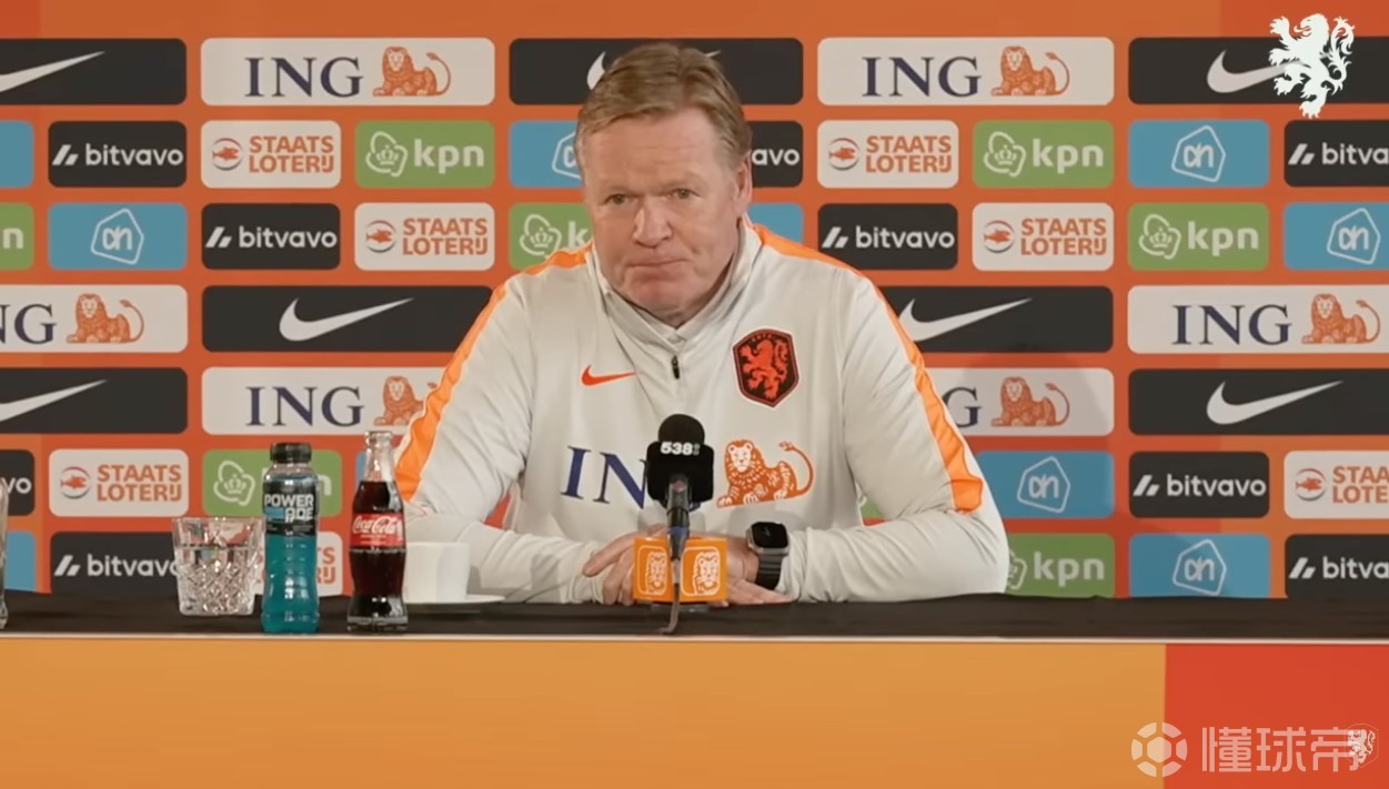 科曼：馬倫有能力勝任中鋒；只要陣容齊整荷蘭就是很強的球隊