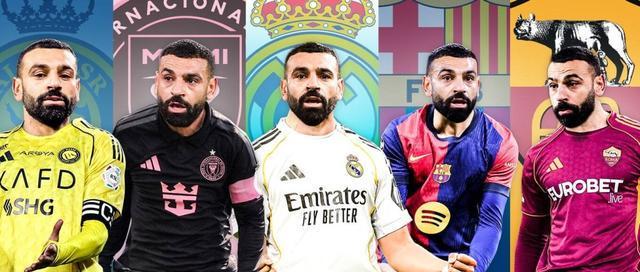 薩拉赫官宣離隊(duì)！“埃及國(guó)王”今夏有可能加盟皇馬？