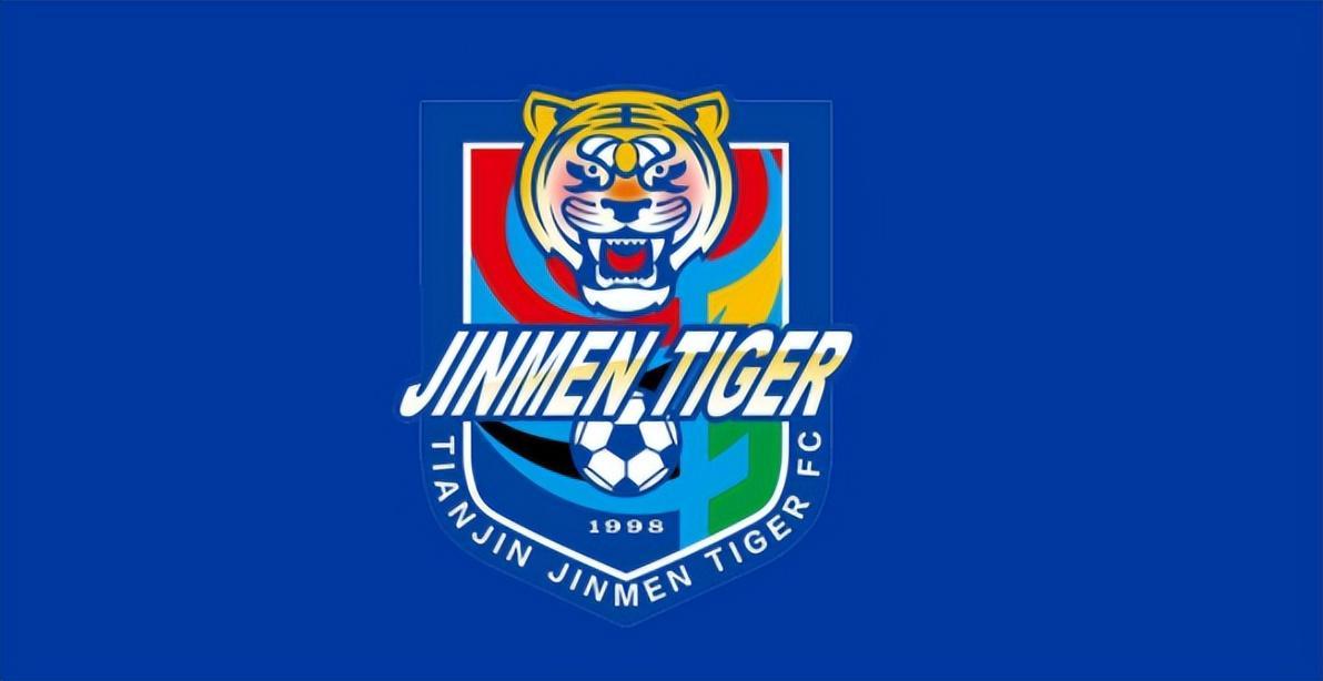 剛剛進入間歇期，津門虎就迎來一個致命壞消息，中超保級真的懸了