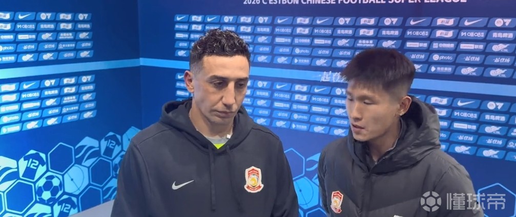 戴維森：鄭智球員時期非常偉大，我們會盡力嘗試做到他的風格