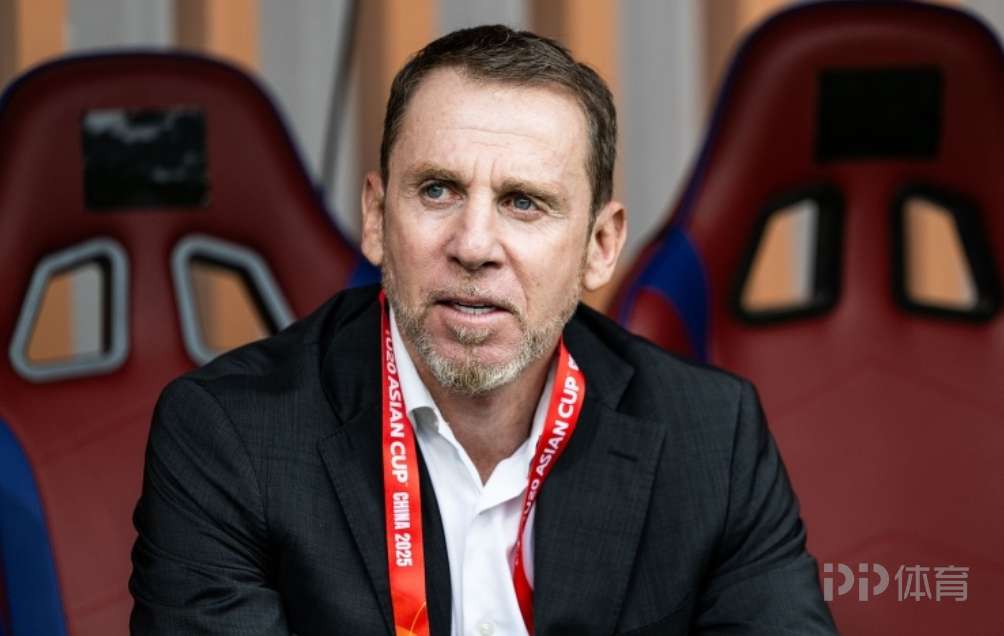 馬德興：法國土倫杯賽程敲定 U19國青5月31日首戰(zhàn)沙特