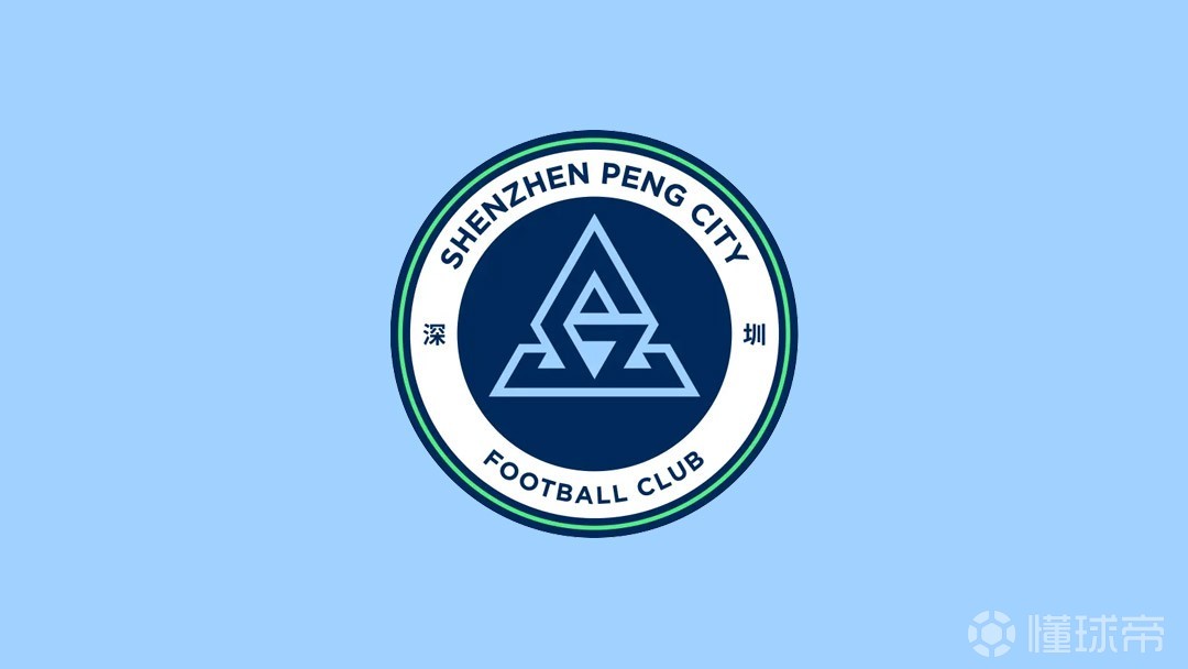 新鵬城將于3月28日舉辦球迷開放日活動，今日14:00開始報名