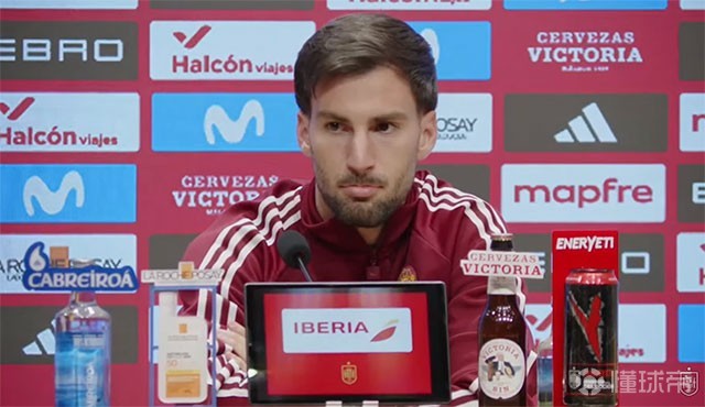 巴埃納：巴爾韋德的紅牌？我的看法和俱樂(lè)部一致