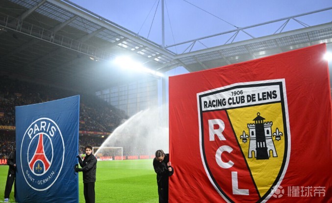 官方：法甲朗斯vs巴黎將延期舉行，為歐冠利物浦vs巴黎讓路