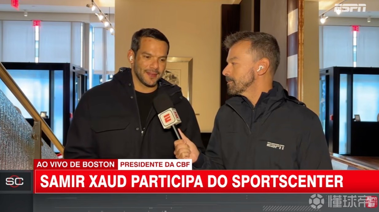 巴足協(xié)主席：安帥續(xù)約接近完成；不會干預(yù)內(nèi)馬爾是否入選問題