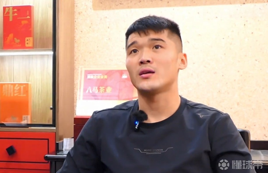 鐘義浩：剛來河南時穿29號是想沾沾伊沃的運(yùn)氣；河南成就了我