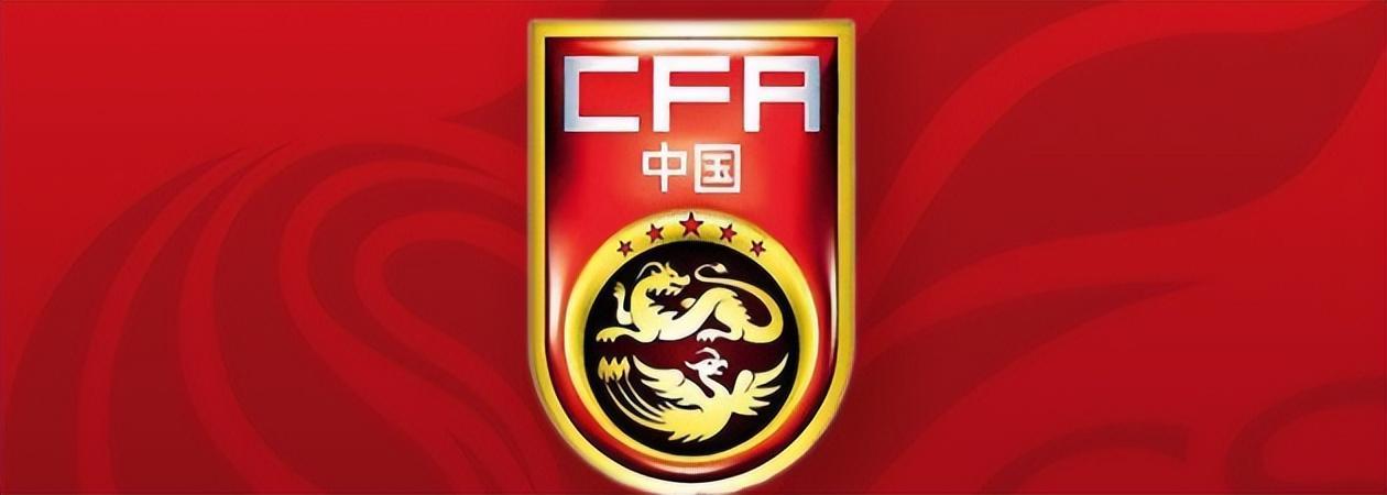 國足VS庫拉索：留洋小將坐鎮(zhèn)中場，韋世豪王鈺棟領(lǐng)銜，張玉寧沖鋒