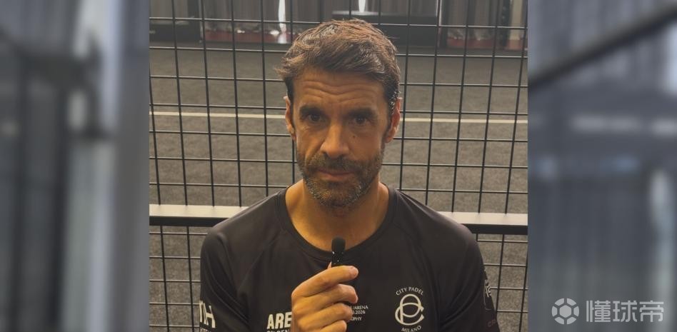 普列托：當(dāng)下球員最喜歡佩德里；本賽季歐冠冠軍會(huì)是巴薩