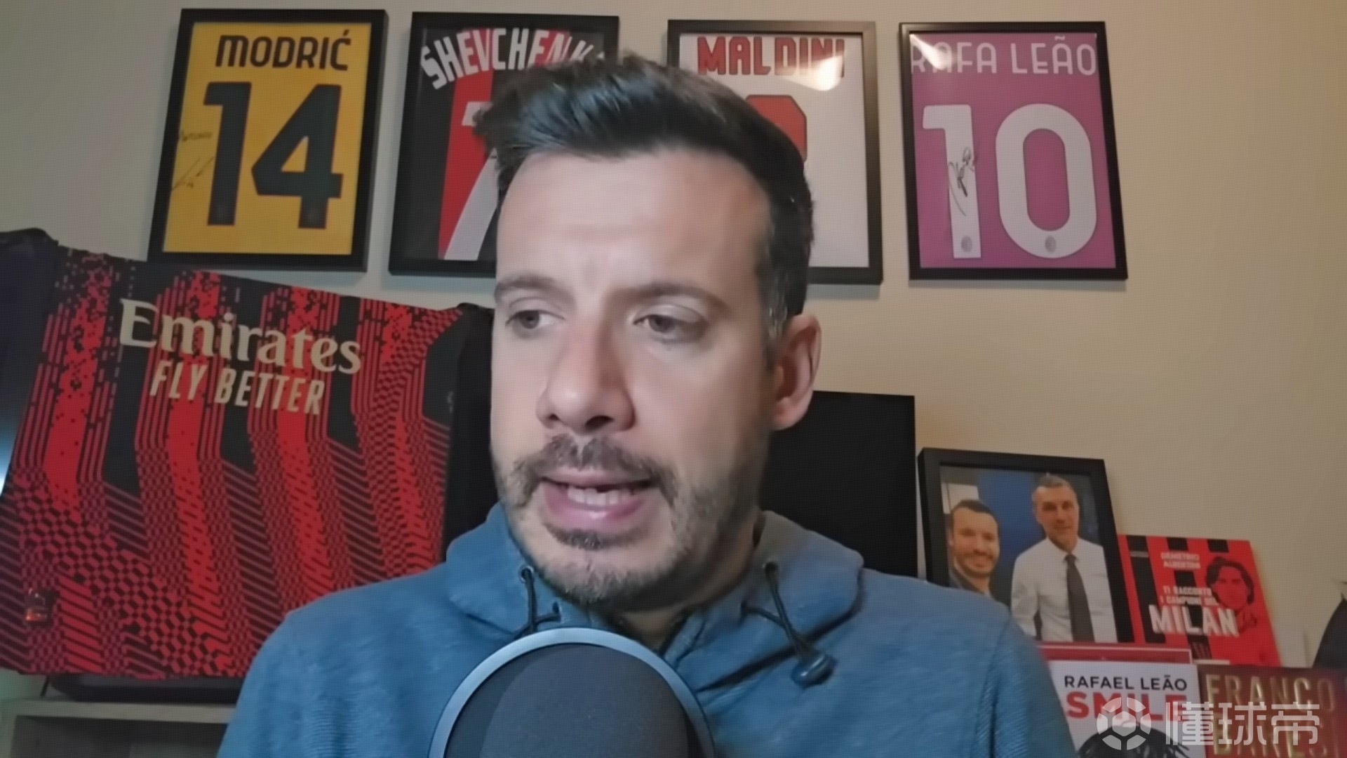 跟隊記者：萊奧已前往國外治療恥骨；曼聯(lián)前贊助總監(jiān)加盟米蘭