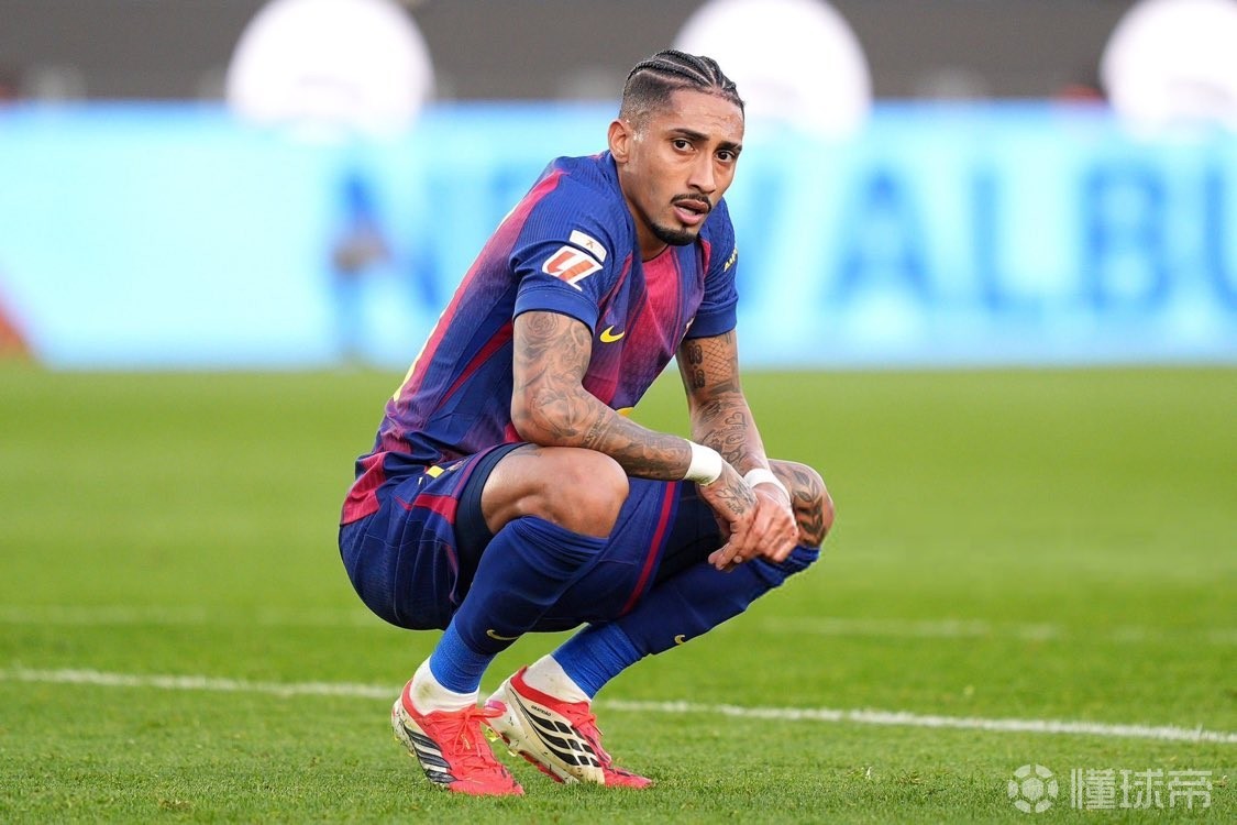 拉菲尼亞預(yù)計(jì)缺席巴薩接下來(lái)6場(chǎng)比賽：含歐冠西甲三戰(zhàn)馬競(jìng)