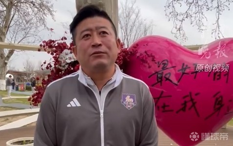 曾率領(lǐng)涇川文匯淘汰國(guó)安，蘇超南京隊(duì)主帥：一場(chǎng)比賽只是偶然