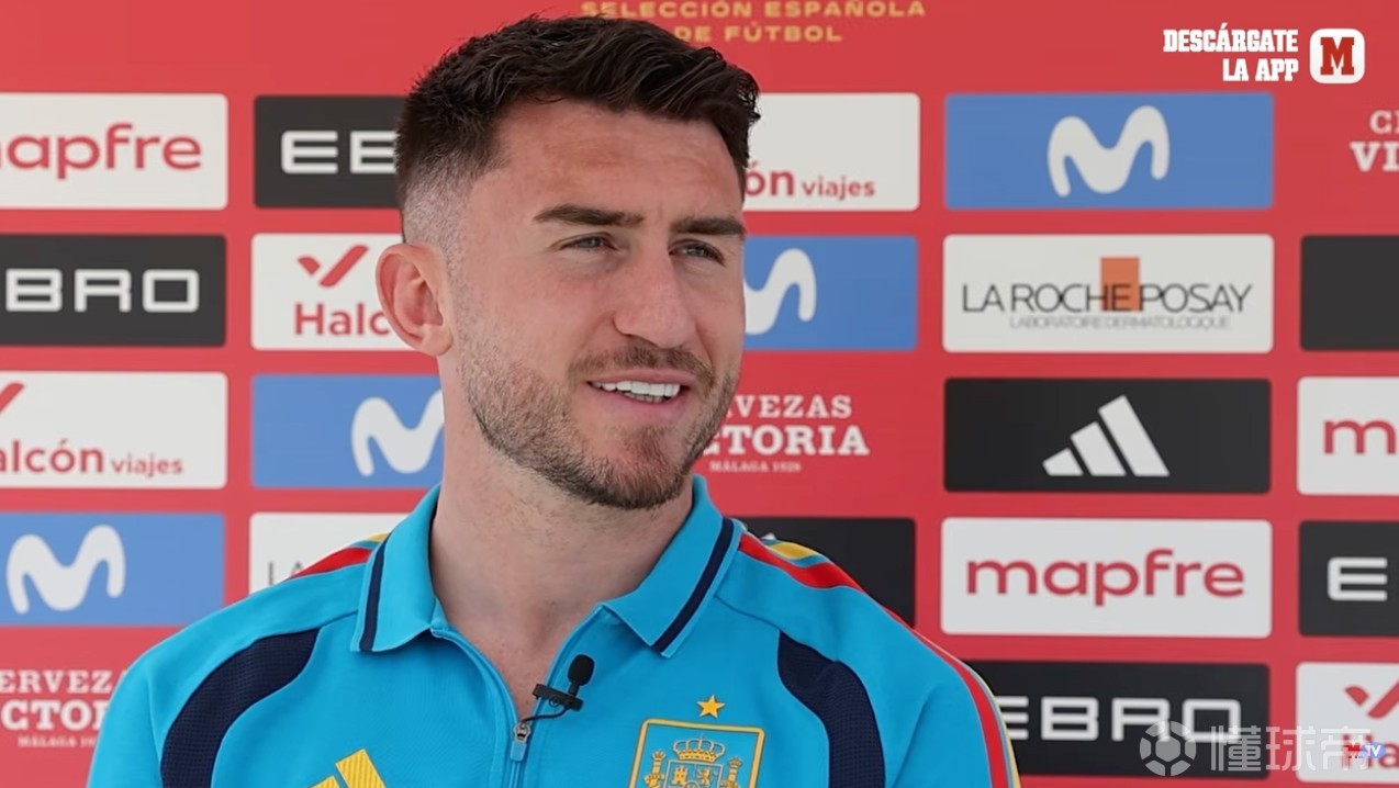 拉波爾特：德拉富恩特始終信任我；加維會全力爭取世界杯席位