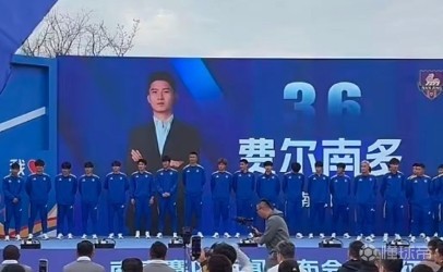 蘇超南京隊(duì)4名職業(yè)球員：費(fèi)爾南多、王夕杰、馬輔漁、范偉翔