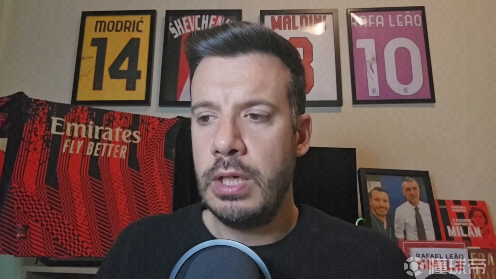 跟隊(duì)記者：有報(bào)道稱米蘭在關(guān)注B席，但我對(duì)此持懷疑態(tài)度