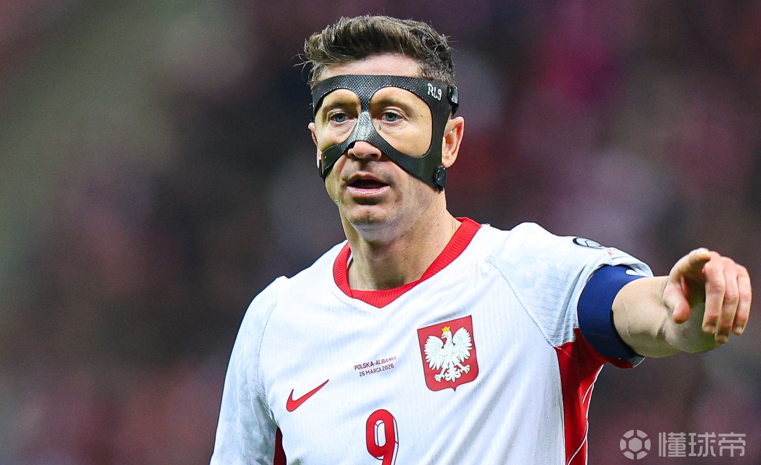 萊萬(wàn)：很珍惜代表波蘭的每一分鐘，在我這個(gè)年齡不知還能為國(guó)效力多久