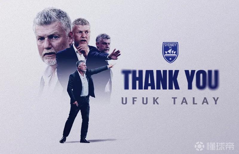 官方：澳超悉尼隊(duì)主帥塔拉伊下課，基斯諾爾博擔(dān)任新帥
